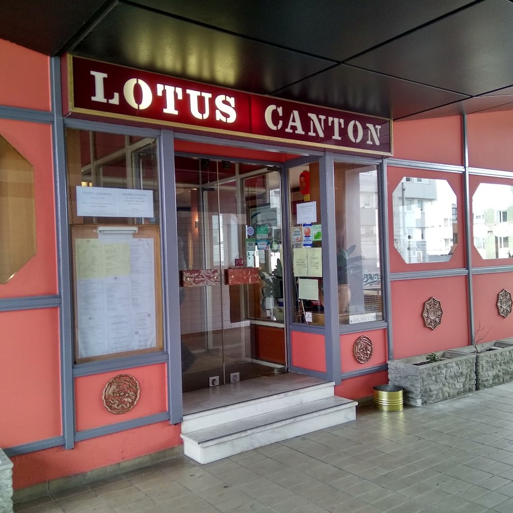 Lotus Canton 2